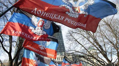 Флаги ДНР Сроки включения Донбасса в состав России