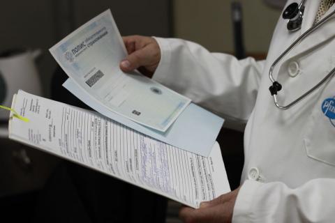 Реформа системы ОМС