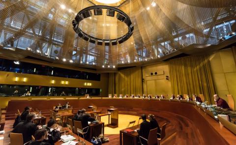 Суд Евросоюза