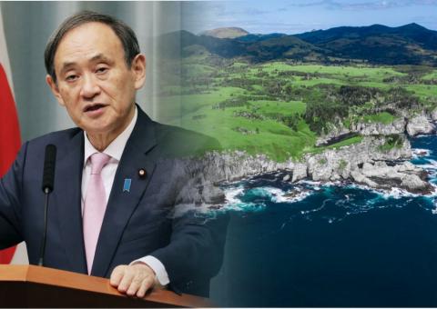 Ёсихидэ Суга, остров Шикотан