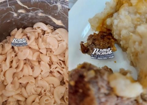 Макароны с тараканами