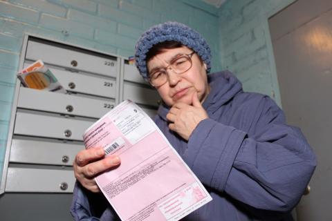 женщина женщина