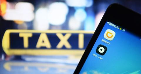 смартфон и такси