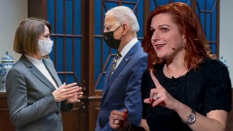 Юлия Витязева