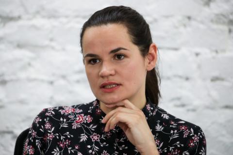 Тихановская