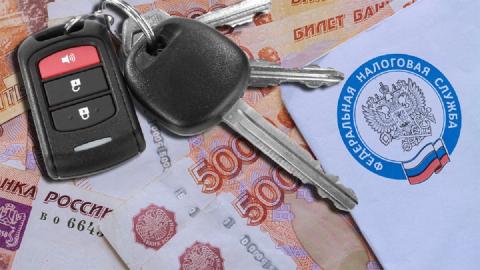 Транспортный налог Транспортный налог