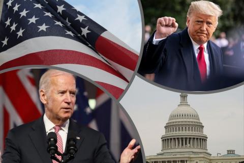 Дональд Трамп и Джозеф Байден