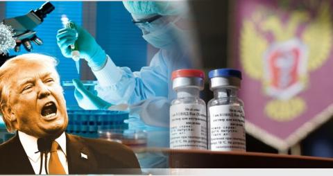 Дональд Трамп и вакцина от коронавируса Трамп и вакцина