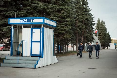 общественные туалеты