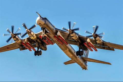 Издание National Interest оценило последнюю модернизацию Т-95 Ту-95МСМ