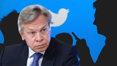 Алексей Пушков