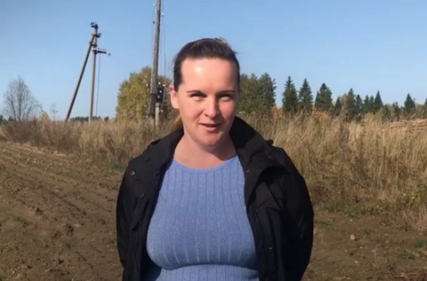 Марина Удгодская