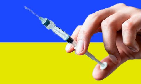 Украинский Минздрав сделал официальной заявление по поводу российской вакцины Шприц