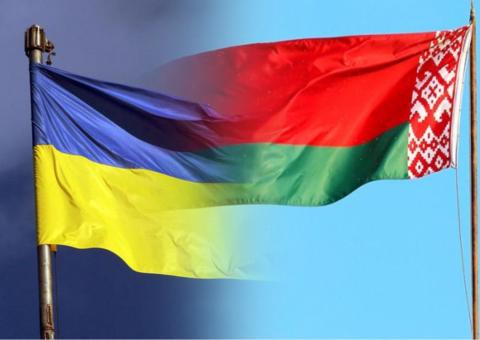 Украина - Белоруссия МИД Украины выступил с жестким заявлением после слов Лукашенко