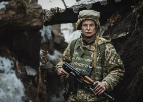 ВСУ Донбасс