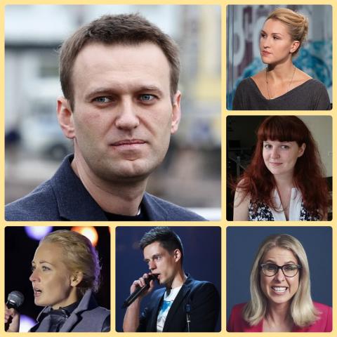 Новые лидеры оппозиции Алексей Навальный оппозиция