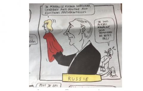Charlie Hebdo вышел с карикатурой на выборы в России Карикатура с Путиным