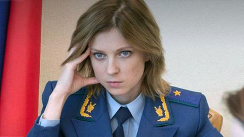 Поклонская популярно объяснила, почему Киев открещивается от подготовки диверсий в Крыму Наталья Поклонская