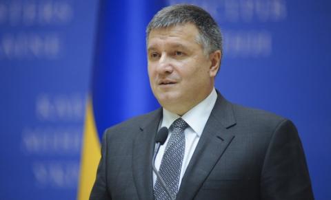 Аваков: Киев готов сложить оружие, чтобы вернуть Донбасс
