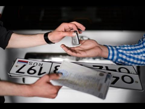 В России введут новые правила регистрации автомобилей‍