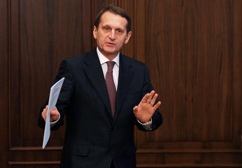 спикер госдумы