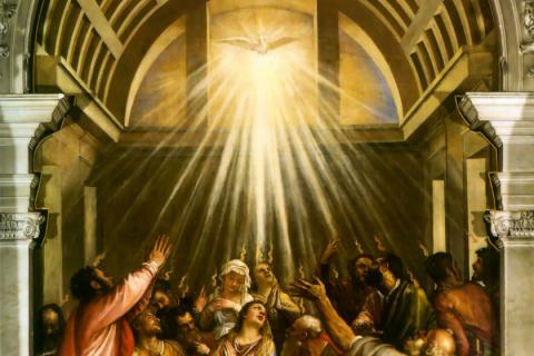 Молитва о счастье и благополучии в Духов день 28 мая 2018 года 