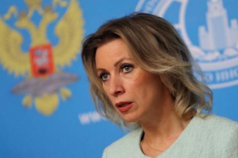 В МИД ответили на призыв Киева лишить Россию права вето в СБ ООН