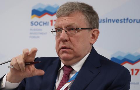 Кудрину предложили высокий пост