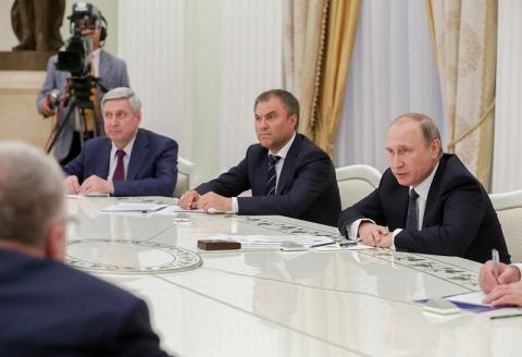 Политический нокаут: как Москва накажет США за санкции, известны подробности