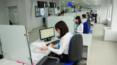 В России ввели оценку чиновников по качеству работы с гражданами