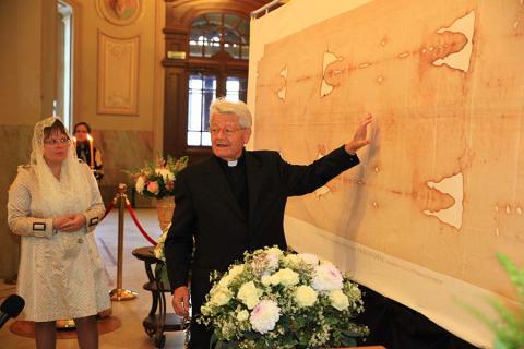 Копия Туринской плащаницы