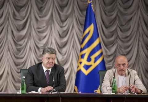 Киев отложил возвращение Крыма и Донбасса