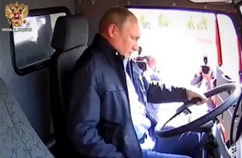 Символ победы Путина: в Британии отреагировали на открытие Крымского моста В Британии Крымский мост назвали символом победы Путина