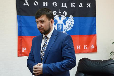 Киев отказался от предложения руководства ДНР по Донбассу