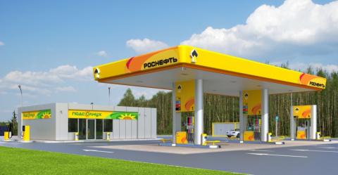 ФАС Роснефть