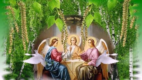 Троица: что запрещается делать в этот праздник, а что разрешено и обязательно нужно сделать в этот день