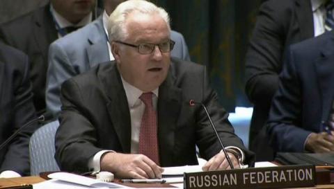 Чуркин напомнил Хейли слова из Конституции США в связи с ее позицией по Крыму