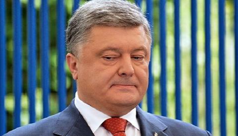 Порошенко Порошенко