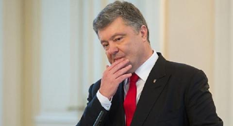 Порошенко