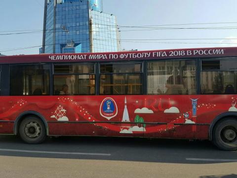 «Ростовпассажиртранс» подал в суд на городские власти, чтобы получить оплату за работу на ЧМ-2018 – СМИ