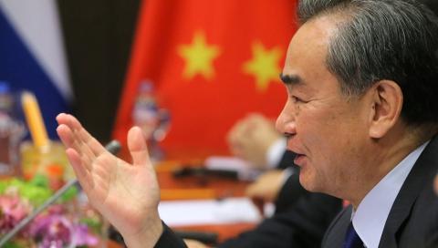 Корабли ВМФ КНР в Средиземном море получили срочный приказ на случай удара по Сирии - СМИ