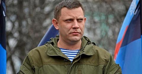 Александр Захарченко заявил, что не вел секретные переговоры с Петром Порошенко