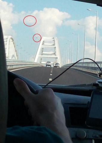 Два инопланетных корабля-разведчика шпионили в небе над Крымским мостом – СМИ