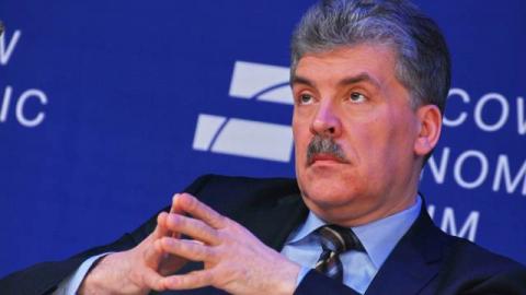 Павел Грудинин разводится с супругой после 30 лет брака – СМИ 