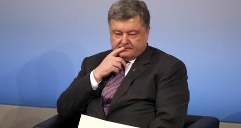 Порошенко