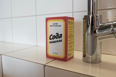 Пищевая сода наносит удар по извечной проблеме в доме Пищевая сода наносит удар по извечной проблеме в доме: метод применения соды, помогающий экономить