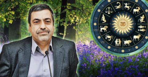 Знаменитый астролог Павел Глоба рассказал, какие знаки зодиака смогут стать любимцами Фортуны в период 21–26 мая 2019 Знаменитый астролог Павел Глоба рассказал, какие знаки зодиака смогут стать любимцами Фортуны в период 21–26 мая 2019