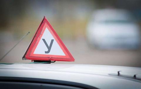 Последние новости сегодня. Должникам по алиментам могут запретить сдавать экзамен на права