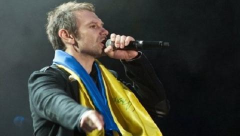 Святослав Вакарчук