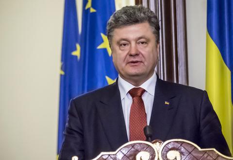 В Раде сообщили об открытии дела в СБУ против Порошенко